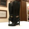 Boot